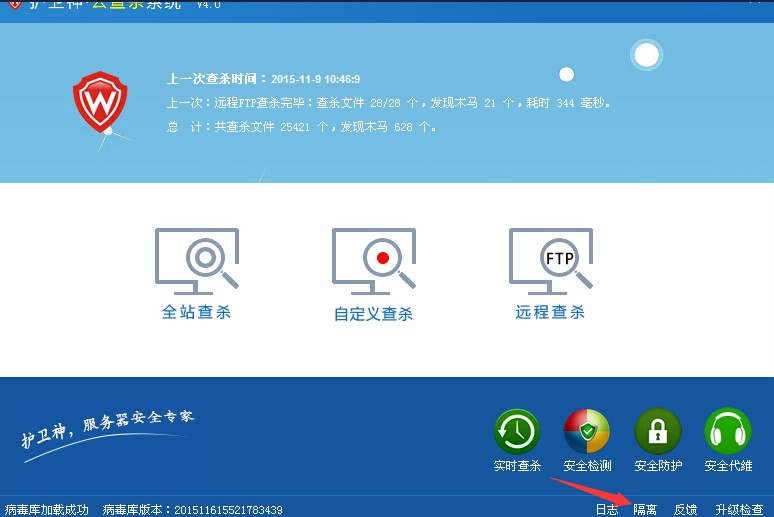 �o(h��)�l(w��i)���Ʋ隢ϵ�y(t��ng)�ٷ����d�D��ʹ�ý̌W(xu��)