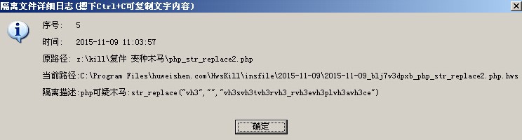 �o(h��)�l(w��i)���Ʋ隢ϵ�y(t��ng)�ٷ����d�D��ʹ�ý̌W(xu��)