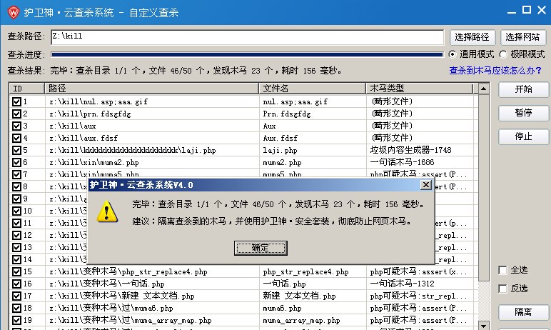 �o(h��)�l(w��i)���Ʋ隢ϵ�y(t��ng)�ٷ����d�D��ʹ�ý̌W(xu��)