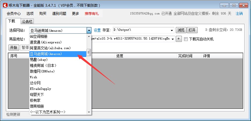 ��ľ�B���d���ٷ����dʹ�ÈD�Ľ̌W