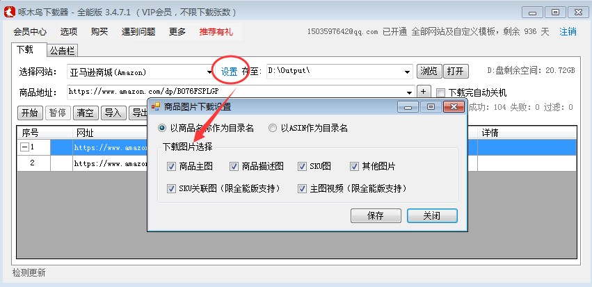��ľ�B���d���ٷ����dʹ�ÈD�Ľ̌W