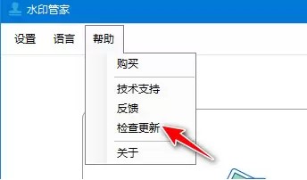 ˮӡ�ܼ���X�����Ñ�ʹ�ÈD�Ľ̌W