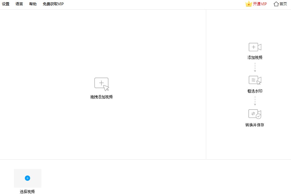 ˮӡ�ܼ���X�����Ñ�ʹ�ÈD�Ľ̌W