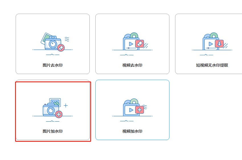 ˮӡ�ܼ���X�����Ñ�ʹ�ÈD�Ľ̌W