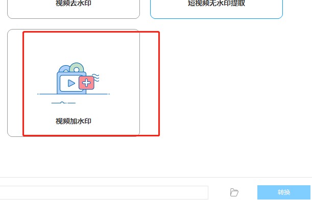 ˮӡ�ܼ���X�����Ñ�ʹ�ÈD�Ľ̌W