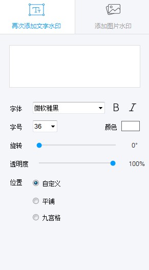 ˮӡ�ܼ���X�����Ñ�ʹ�ÈD�Ľ̌W