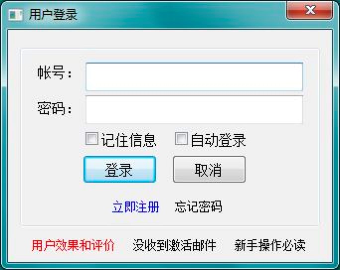 ��ˢ�������Mˢ�ٶ��������ߵĹ�����ɫ��B