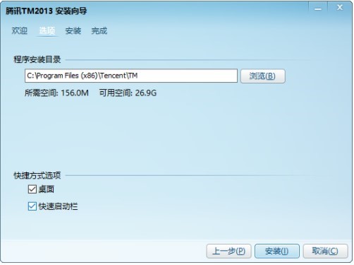 �vӍTM��X��Ĺ������c�c���b�̳�Ԕ����B