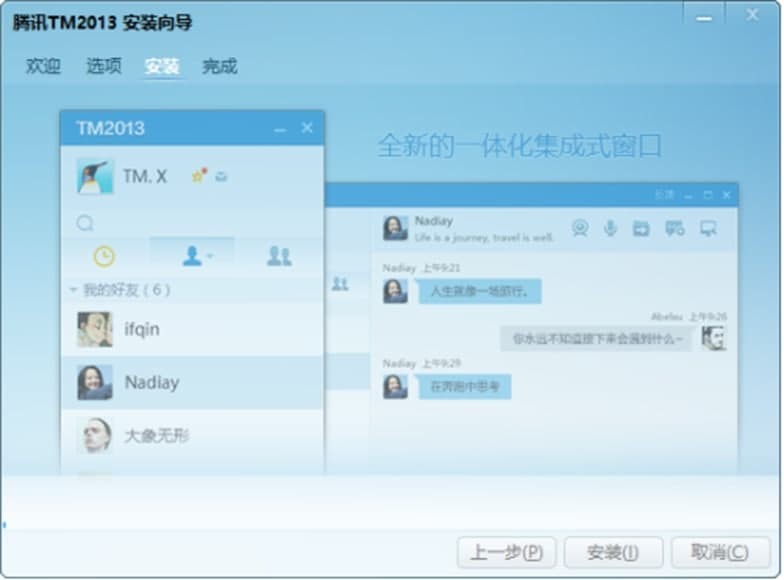 �vӍTM��X��Ĺ������c�c���b�̳�Ԕ����B