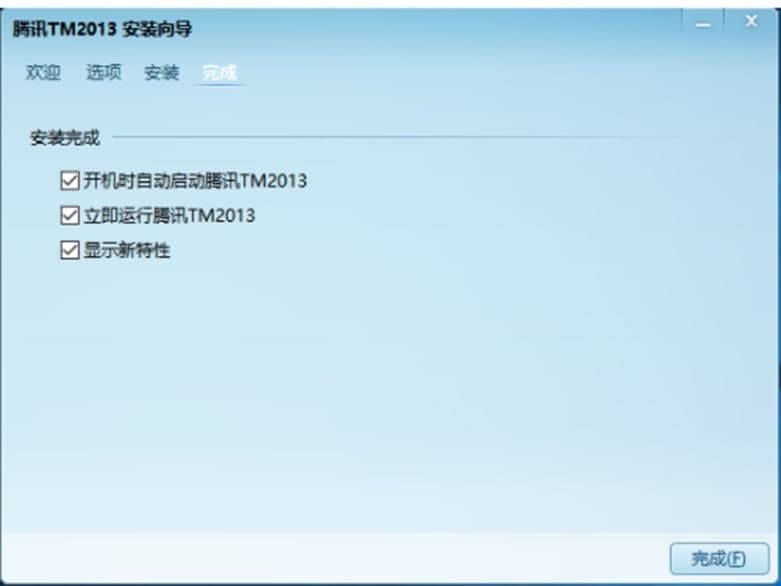 �vӍTM��X��Ĺ������c�c���b�̳�Ԕ����B