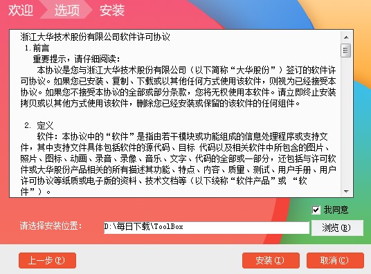 ���A���߹ܼ����°�ܛ�����ܼ����b���E