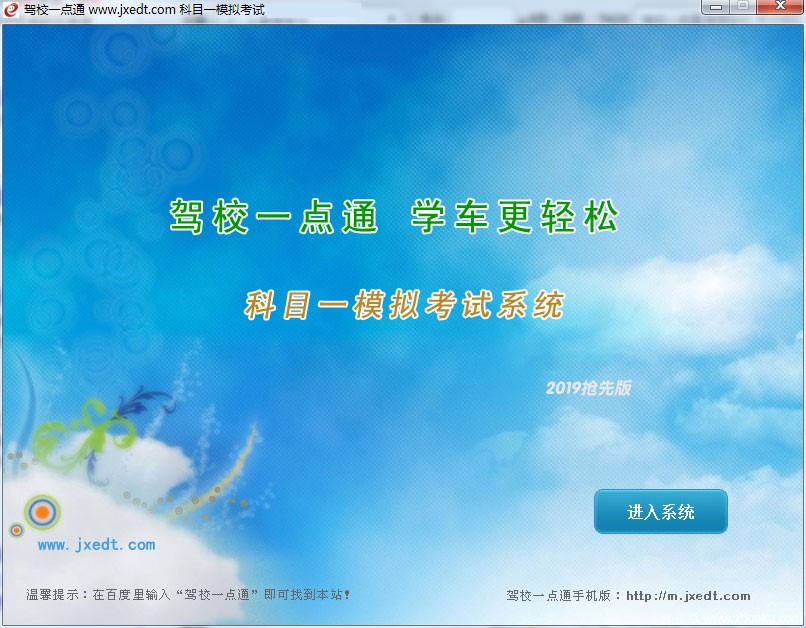 �{Уһ�cͨ������ɫ��B