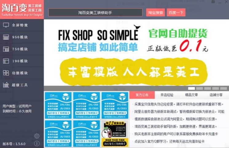 �԰�׃�����ٷ����d���ܽ�B