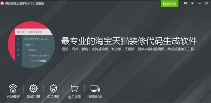 �԰�׃�����ٷ����d���ܽ�B