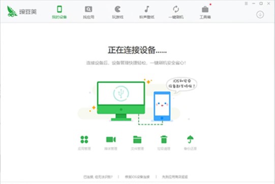 �㶹�v�ٷ����d���ܽ�B