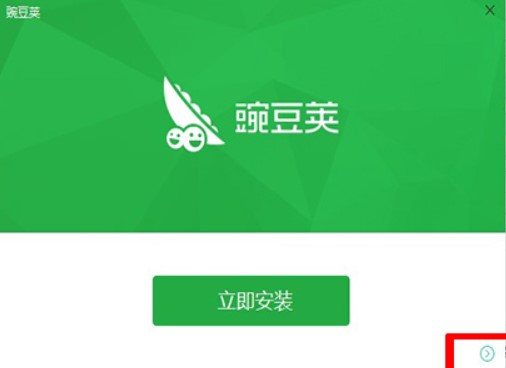 �㶹�v�ٷ����d���ܽ�B