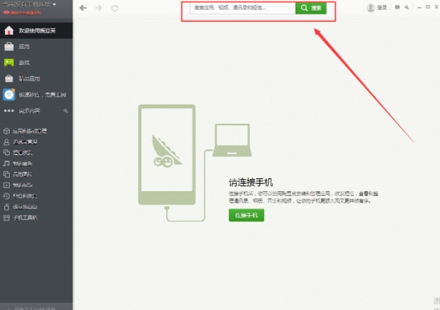 �㶹�v�ٷ����d���ܽ�B