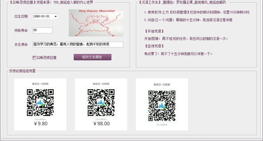 ��ôʹ��ͨ�ÿͷ�����