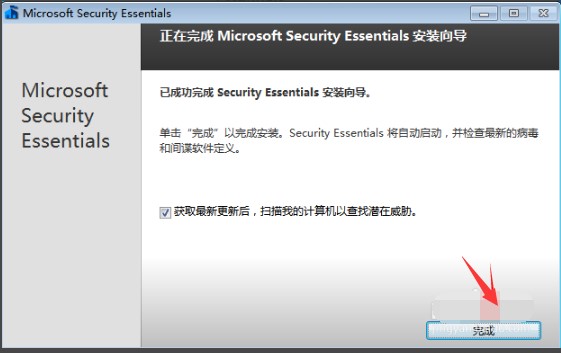 Microsoft Security Essentials���ܽ�B�Ͱ��bʹ�ý̳�