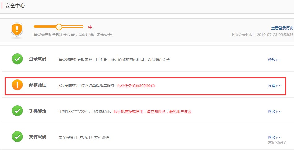 �����x���͑�������Щ��Ҋ���}�أ�