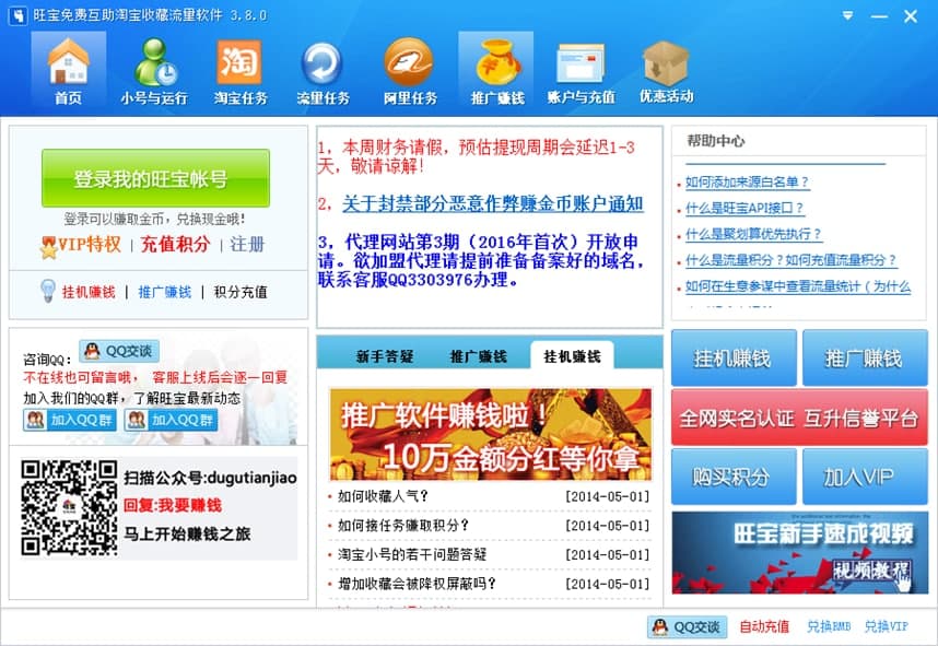 �������M�Ԍ��ղ�ܛ��ܛ�����c�ͳ�Ҋ���}���