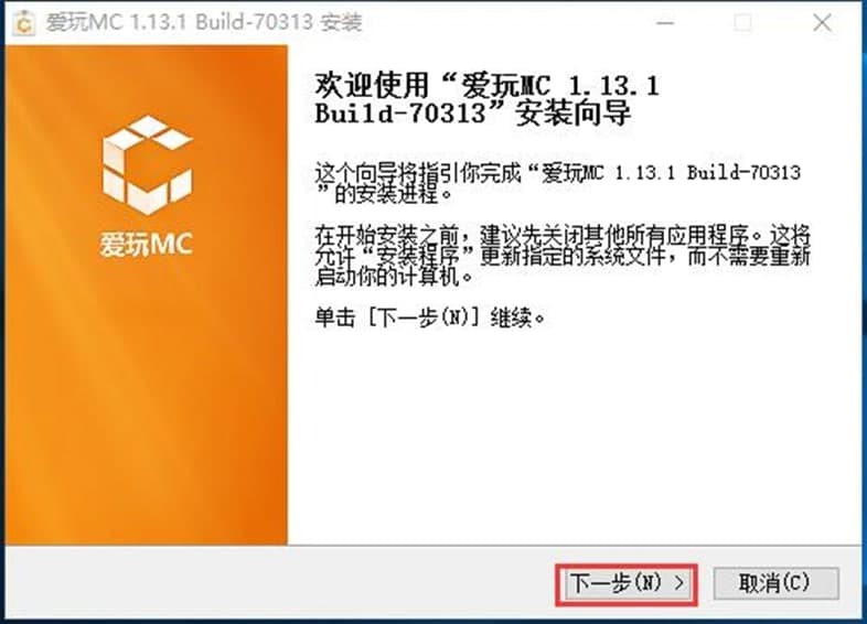 ����MC�͑��˵İ��b���E�cʹ�ü���