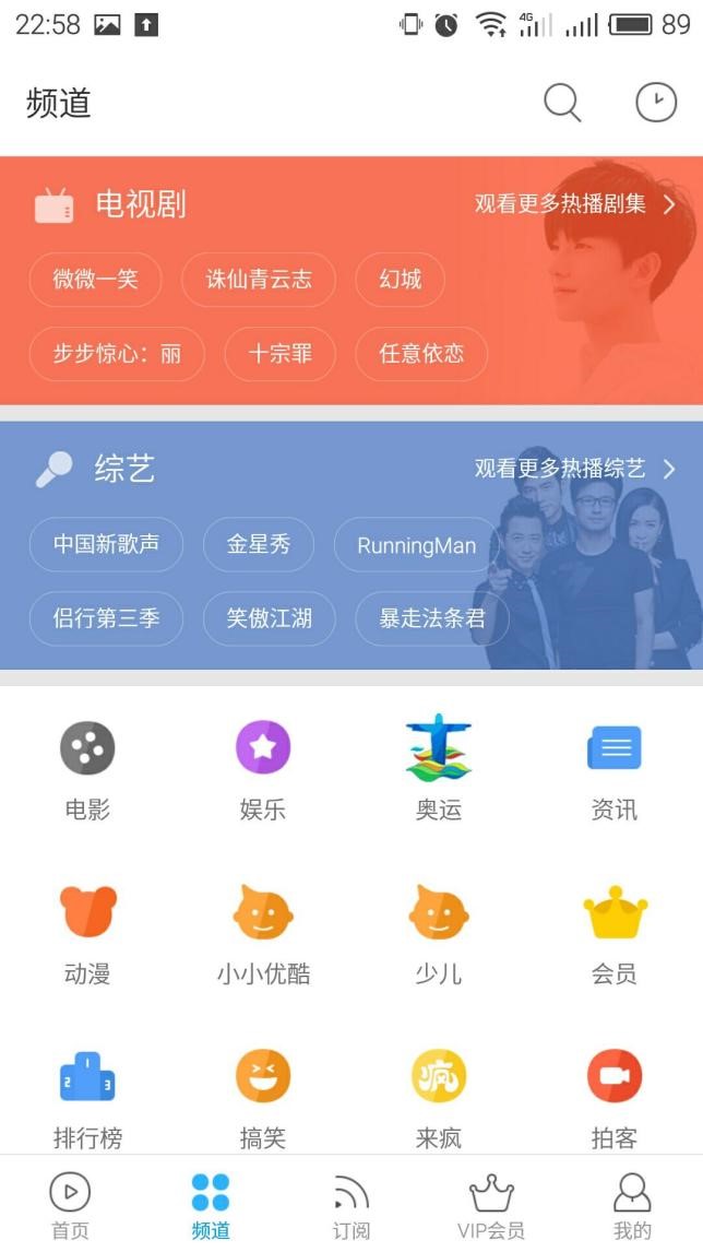 ��(y��u)��ܛ�����c�Ͱ��bʹ�÷���