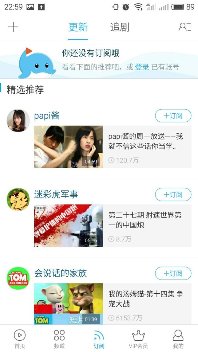 ��(y��u)��ܛ�����c�Ͱ��bʹ�÷���