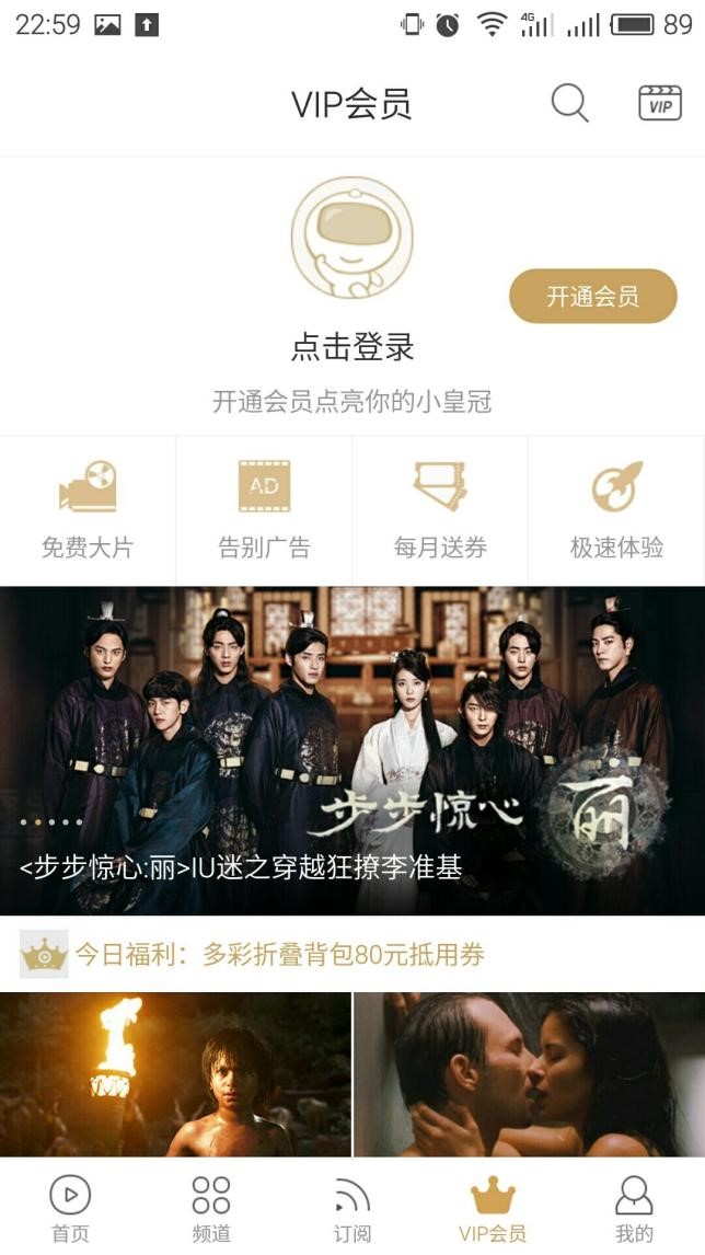 ��(y��u)��ܛ�����c�Ͱ��bʹ�÷���