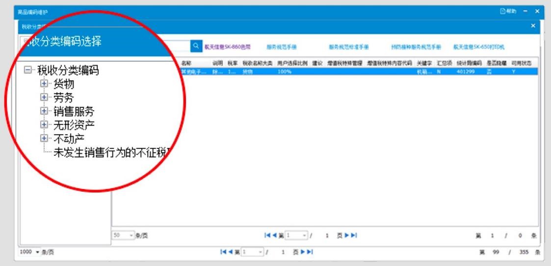 �O���_Ʊ��ܛ�������Լ�ʹ�ü��ɽ�B