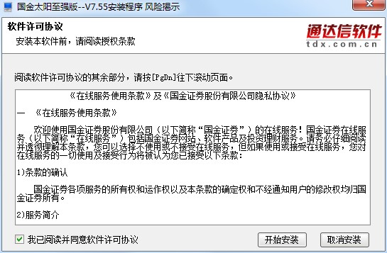 ��ô���b��(gu��)���Cȯ����(qi��ng)���أ�ܛ�����c(di��n)