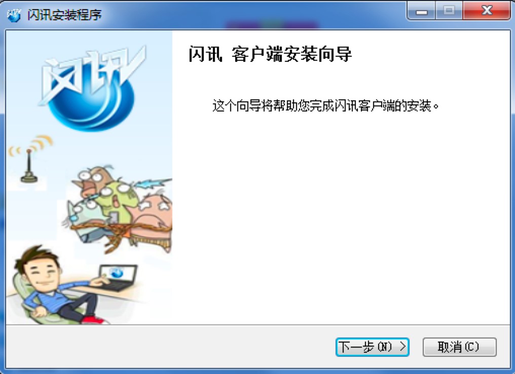 �WӍ�͑��˵�ܛ����ɫ������Ԕ����B