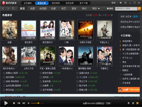 ��Ͱ͹�����ɫ��B