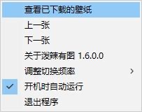 �����ЈD�������c��B