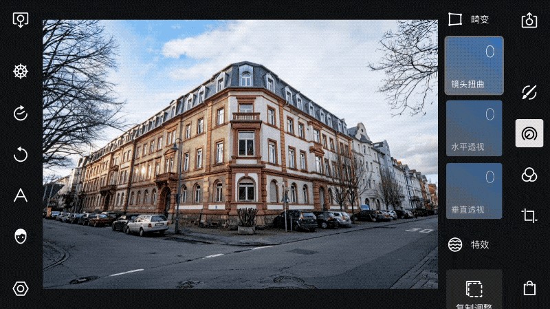 �����ЈD�������c��B