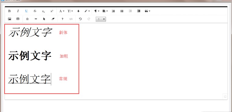 Dlabel���°����d��ģ��D��ʹ�ý̌W