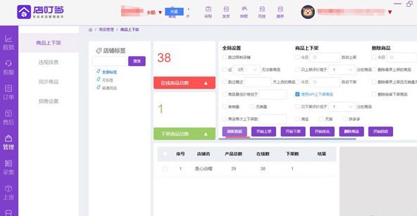 �궣��ܛ��Ԕ����B