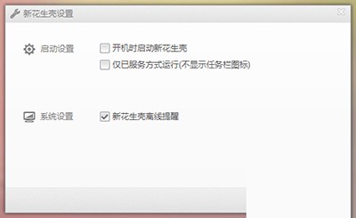 ��������Ҋ���}����ʹ�÷�����B