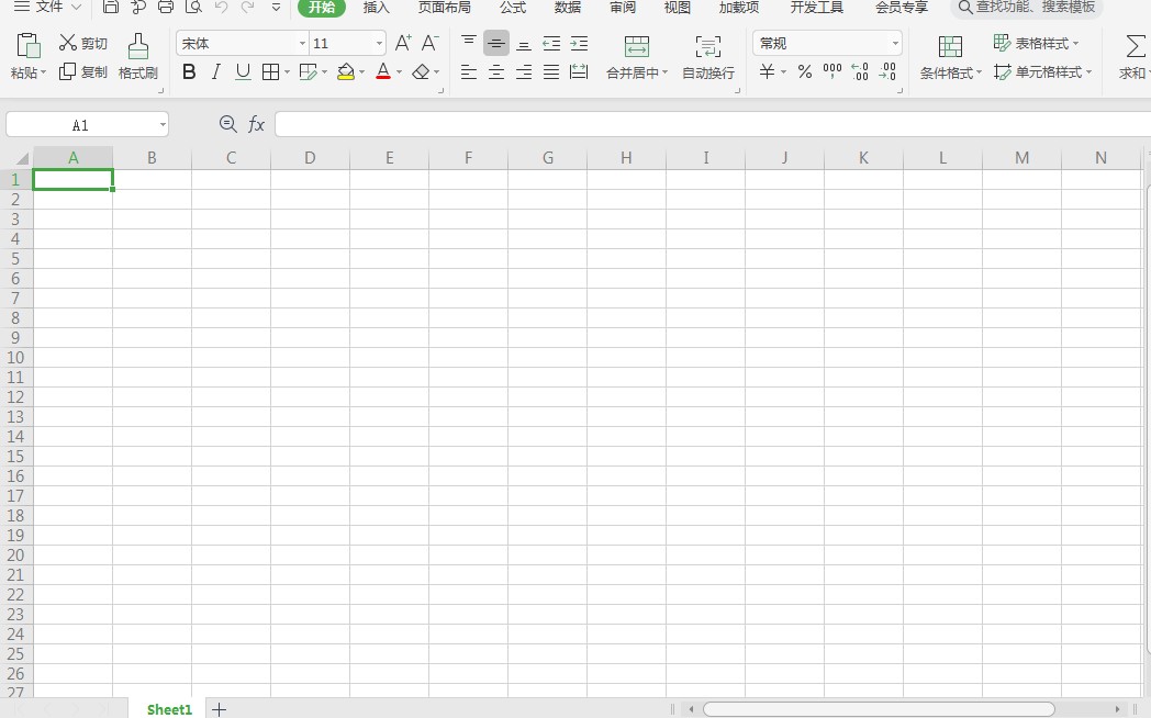 WPS������X�������Ű��ʽ�{(di��o)���̌W(xu��)