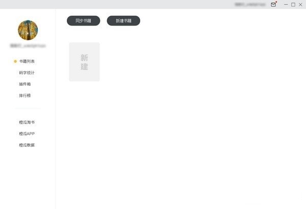 �ȹϴa��ܛ������Ԕ��(x��)��B