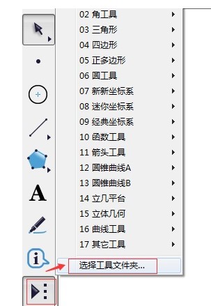 �׺ή�����X�ٷ����d����ʹ�ÈD�Ľ̌W