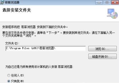 ��ΰ��b���͞g�[���أ�ܛ����B