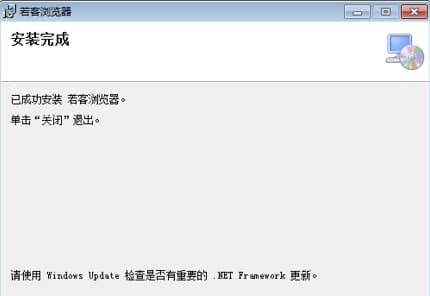 ��ΰ��b���͞g�[���أ�ܛ����B