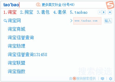 ���ͨ�^�ѹ�ݔ�뷨�ǻ۰��������x�Y����