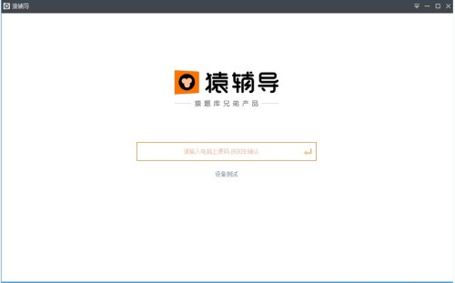 Գ�o��ܛ��Ԕ����B�Ͱ��b�̳�