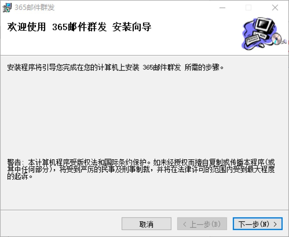 365�]��Ⱥ�l(f��)ܛ���Ļ�����B�c���b�̌W(xu��)