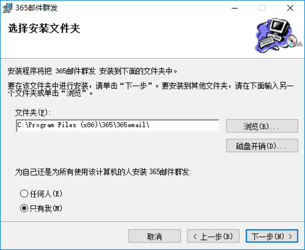 365�]��Ⱥ�l(f��)ܛ���Ļ�����B�c���b�̌W(xu��)