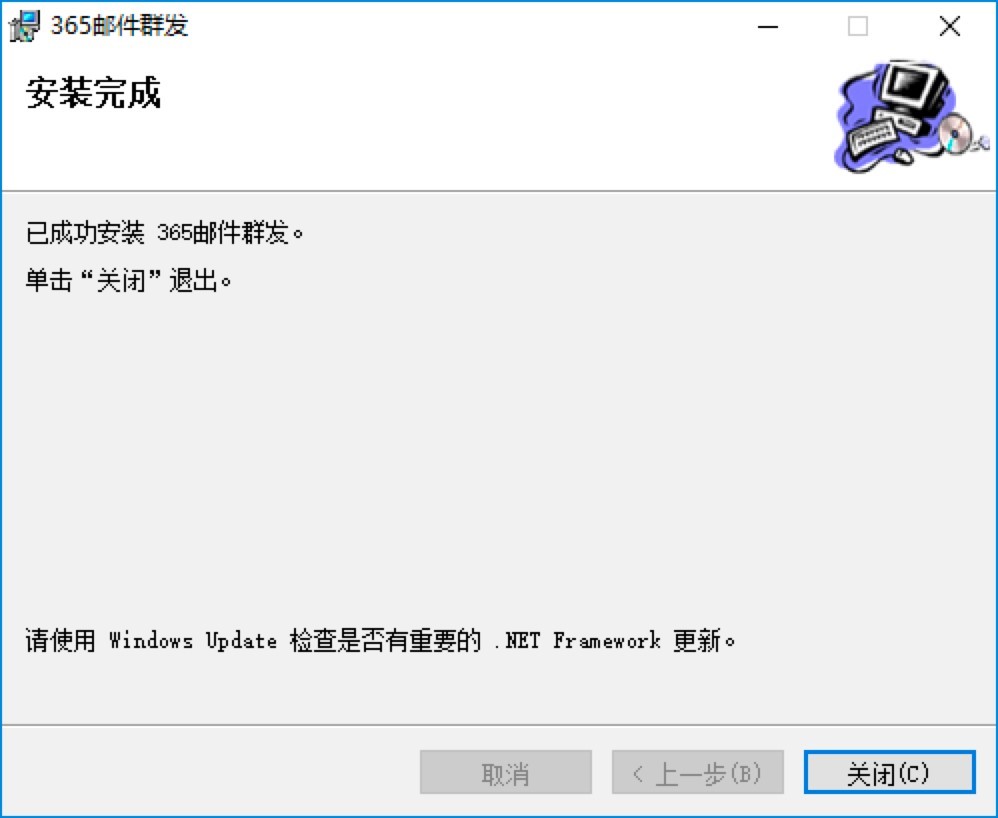 365�]��Ⱥ�l(f��)ܛ���Ļ�����B�c���b�̌W(xu��)