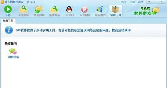 365�]��Ⱥ�l��ܛ����ɫ�Լ�ܛ�������f��