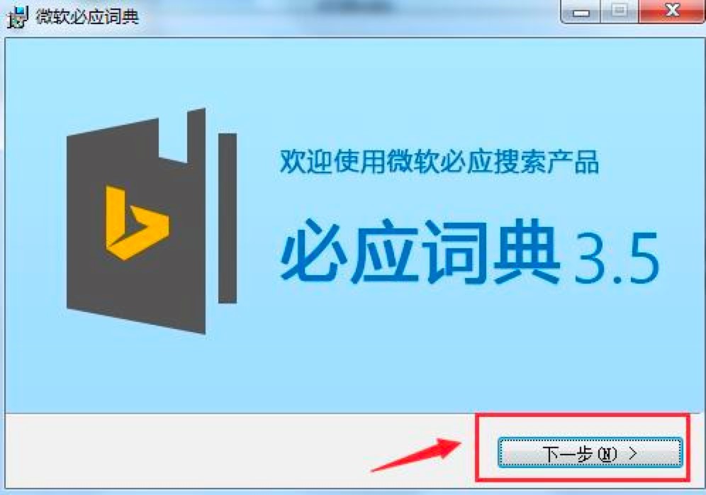 �ؑ��~����X��Ĺ��������Լ����b�̌W